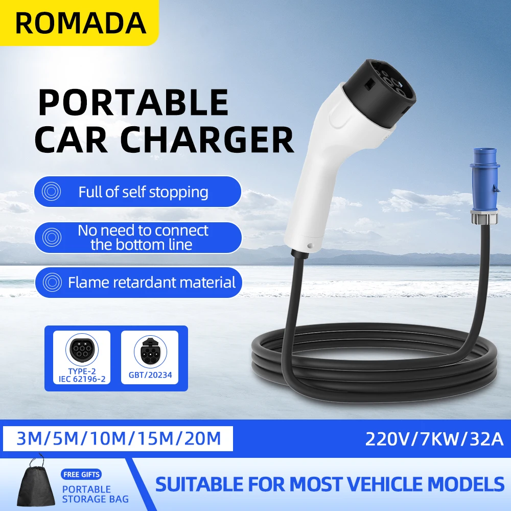 ROMADA Type2 IEC62196-2 For El - Portable Ev Charger 32A Type 2 Cee Plug recension och pris